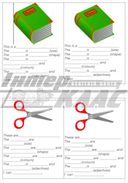 School Thing Writing Card Level 1, School, Level 1 / A1, Speaking/Writing Card