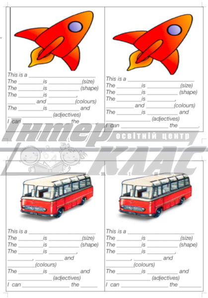 Describe a toy writing card Level 1, Toys, Playground, Level 1 / A1, Speaking/Writing Card, Worksheet