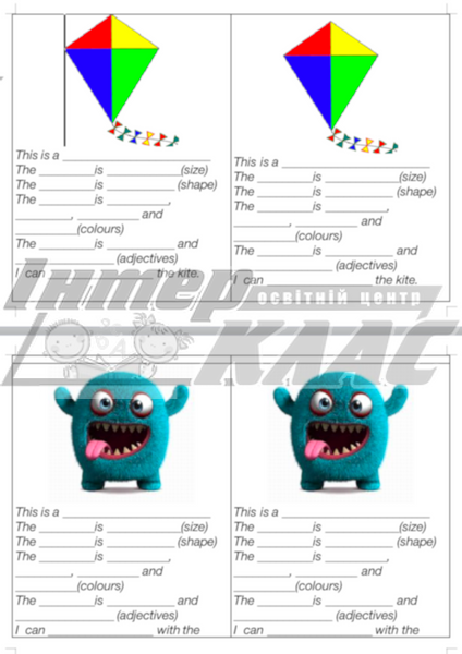 Describe a toy writing card Level 1, Toys, Playground, Level 1 / A1, Speaking/Writing Card, Worksheet