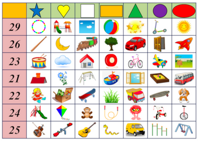 Playground Toys Cars My World Game Level 1 250 фото