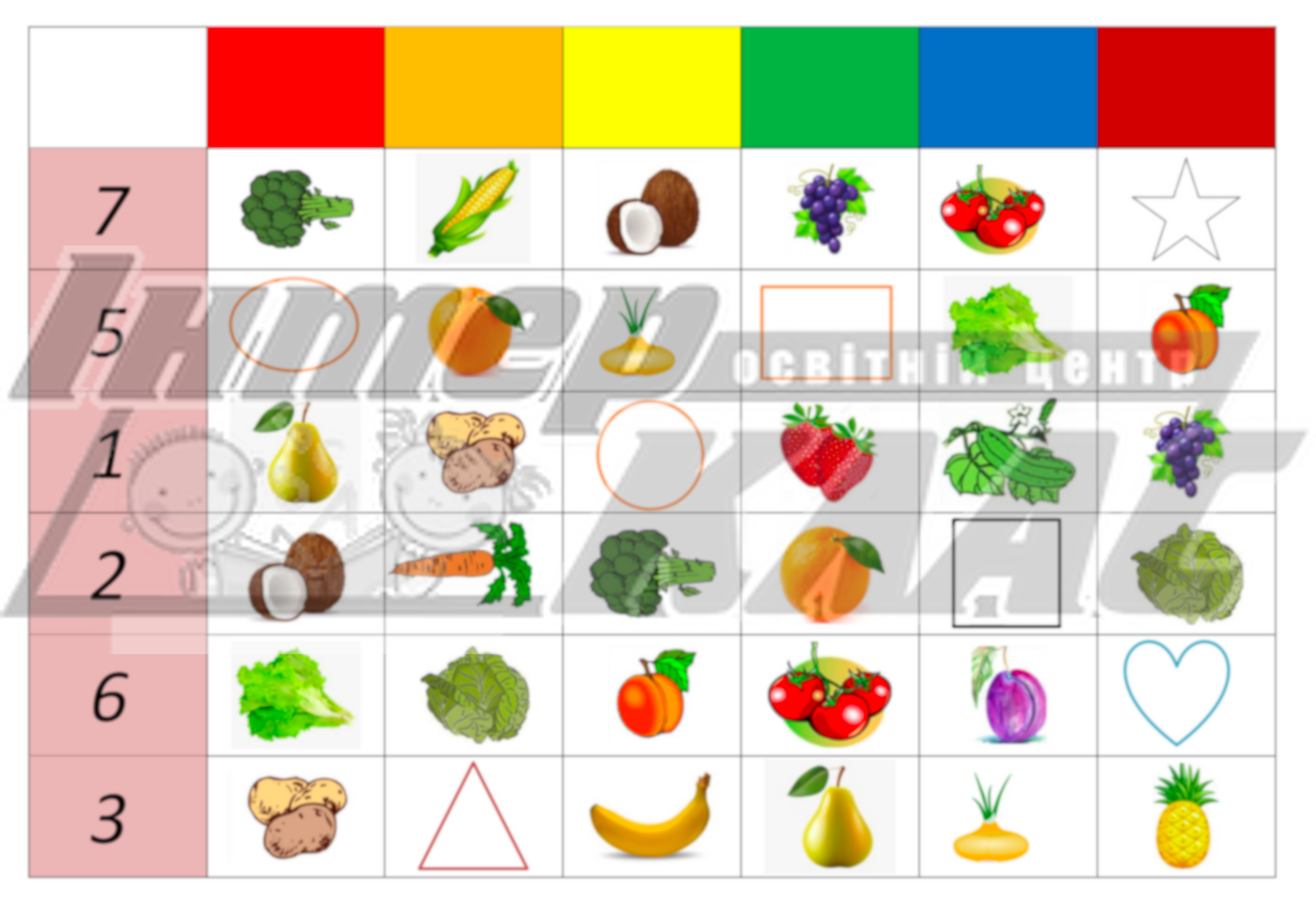 Купити Shapes, Numbers, Colours, Fruits, Vegetables game 264 в інтернет ...