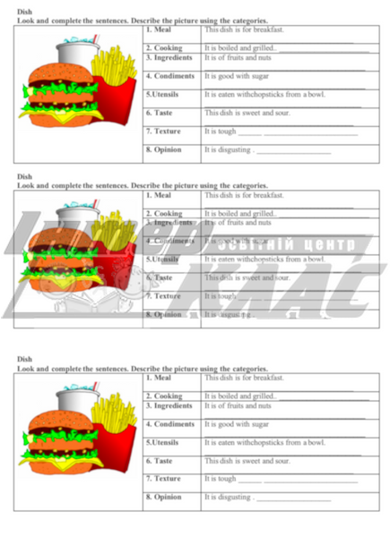 Dish Writing Card Level 4, Food, Level 4, Speaking/Writing Card